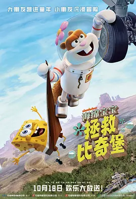 美国人做爰全过程