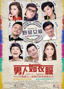 色图色片
